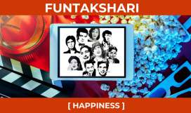 FUNTAKSHARI Platform Image