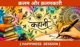 WhatsApp Image 2026-09-07 at 4.45.23 PM