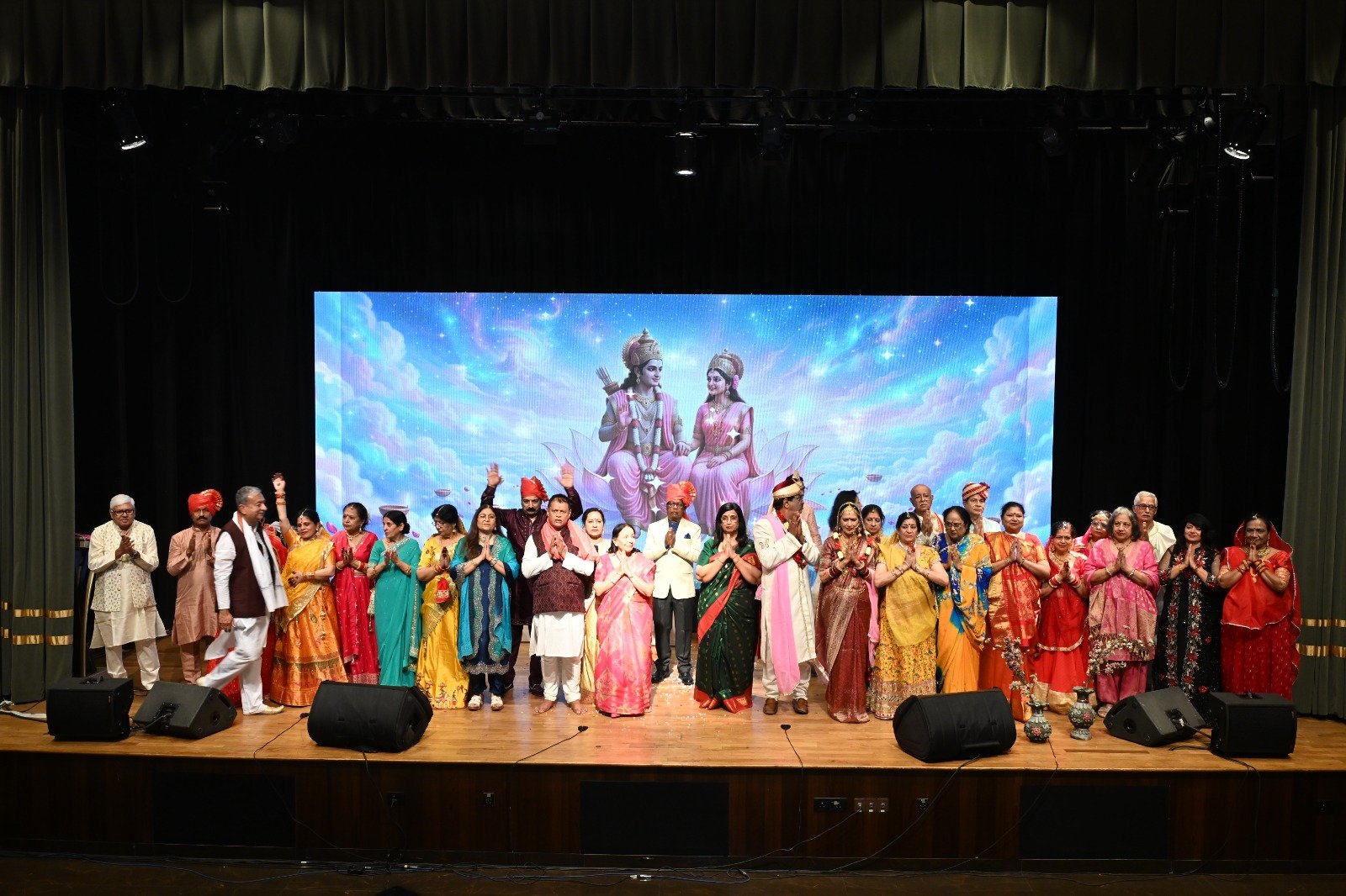 Members performing on stage