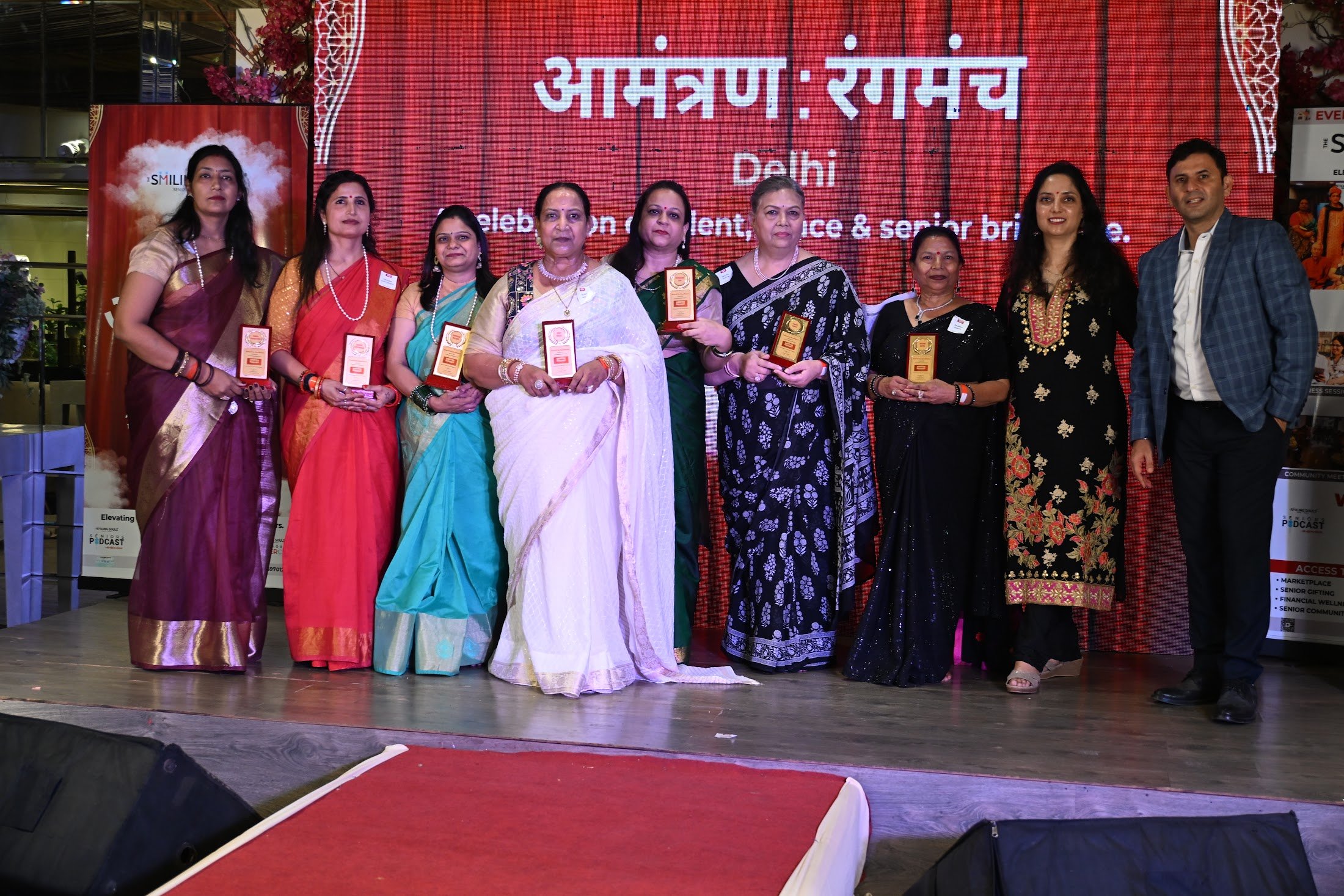 Women celebrating on stage