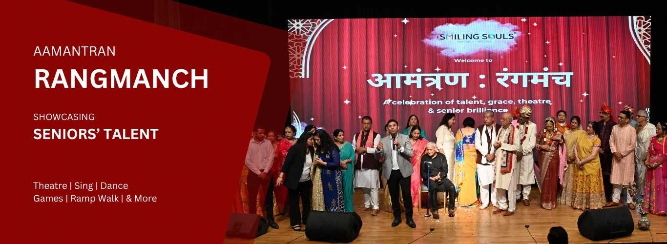 Aamantran Rangmanch